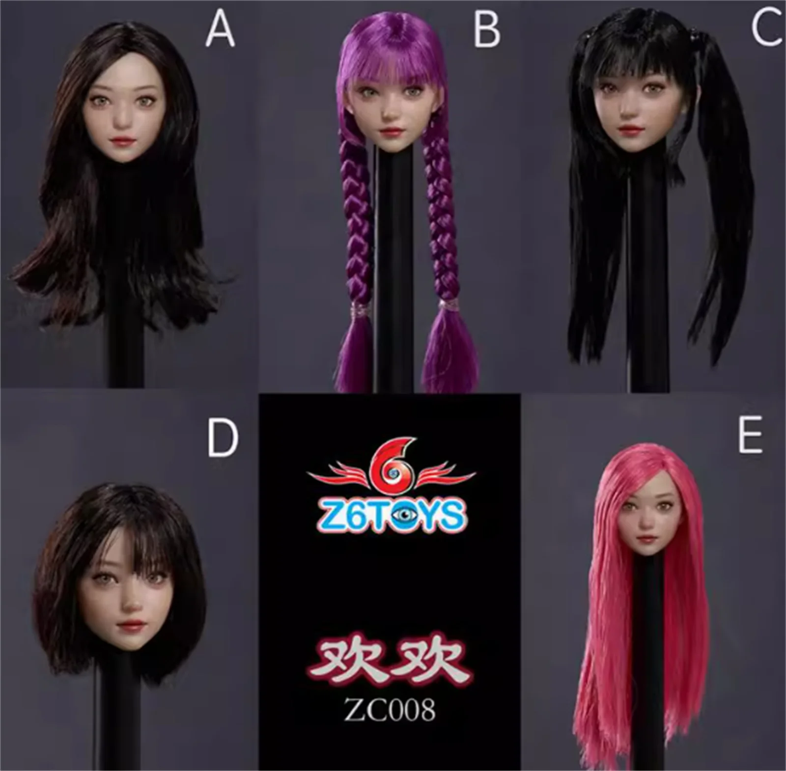 

Z6TOYS ZC008 1/6 Scale Huanhuan Moving Eye Beauty Head Sculpture Cute Gril For 12" Female Soldi For 12"Female PH TbL Figure toy