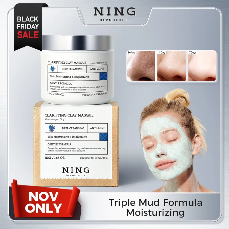 

Glacier Deep Cleansing Mud Mask with Niacinamide, Papain & Dead Sea Clay – Oil Control & Soothing Face Mask