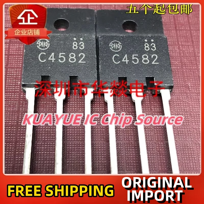 10PCS-30PCS  2SC4582  C4582    TO-3PF  600V 15A   Fast Shipping Quality Guarantee