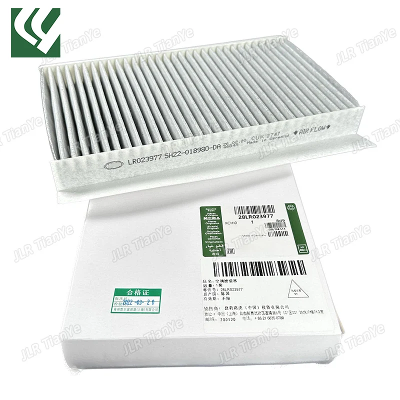 

Air conditioning filter element suitable for Land Rover LR3 LR4 Range Rover Sport LR023977 JKR500020