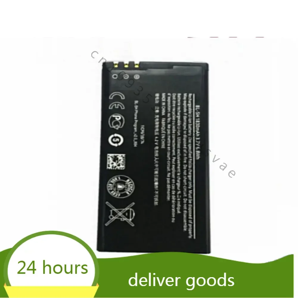 BL-5H    battery 1830mah for Nokia Lumia 630 38 635 636 Lumia630 RM-977 RM-978 Cellphone batteries