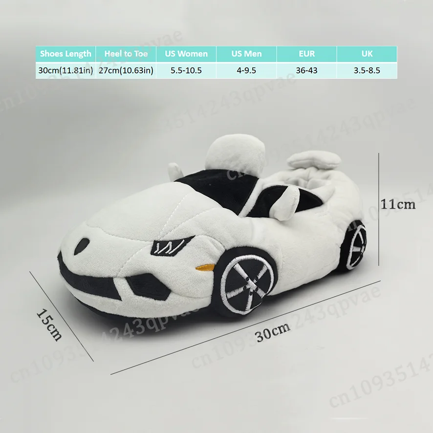 Car Shape Plush Slippers Men Automobile Stuffed Slippers Indoor Warm Comfort Lightweight Bedroom Shoe Christmas Birthday Gifts