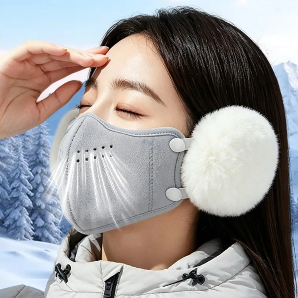 nova-mascara-facial-2-em-1-a-prova-de-vento-espessa-quente-e-respiravel-cobertura-facial-de-inverno-em-veludo-protetor-facial-a-prova-de-frio-para-esportes-ao-ar-livre