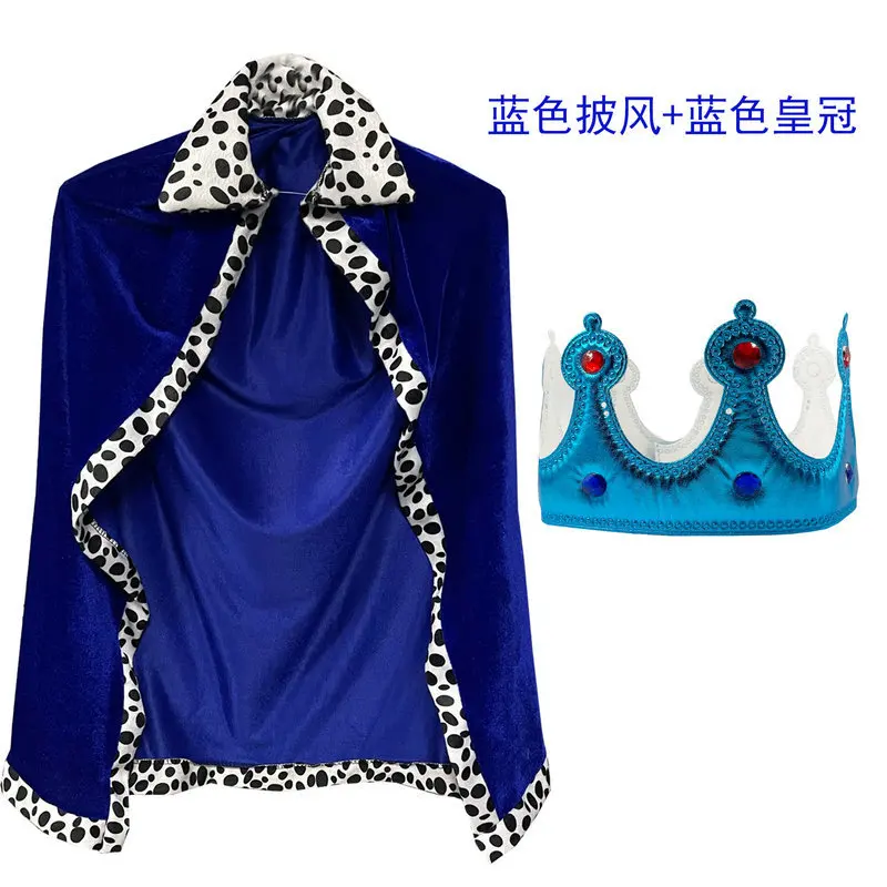 Costume de cosplay de balle de festival d'Halloween pour enfants, roi, cape, prince