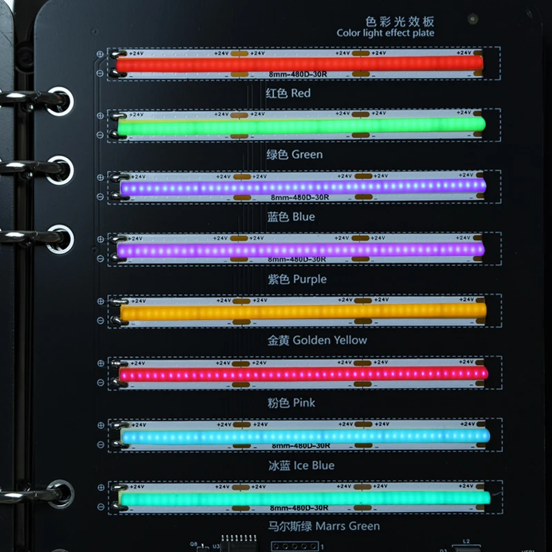 DC24V led strip Light sample book RGB RGBW magic light designer multi samples book