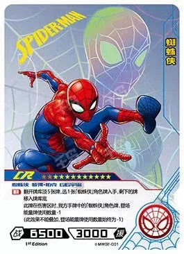 KAYOU Marvel Card Spider-Man Doctor Doom Iron Man Vision CR Collection Cards Heroes Battle Game Cards Kids Christmas Toys Gifts