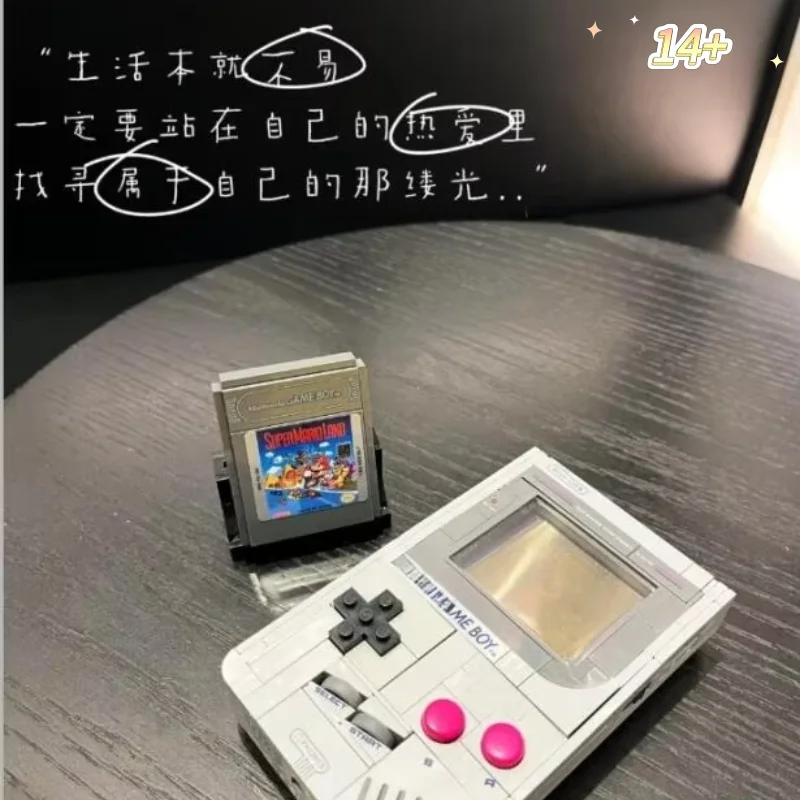 In Stock 421pcs Game Console Building Blocks Super Game Boy Educational Toy Creative DIY Toys For Friends Birthday Gift Surprise view 6