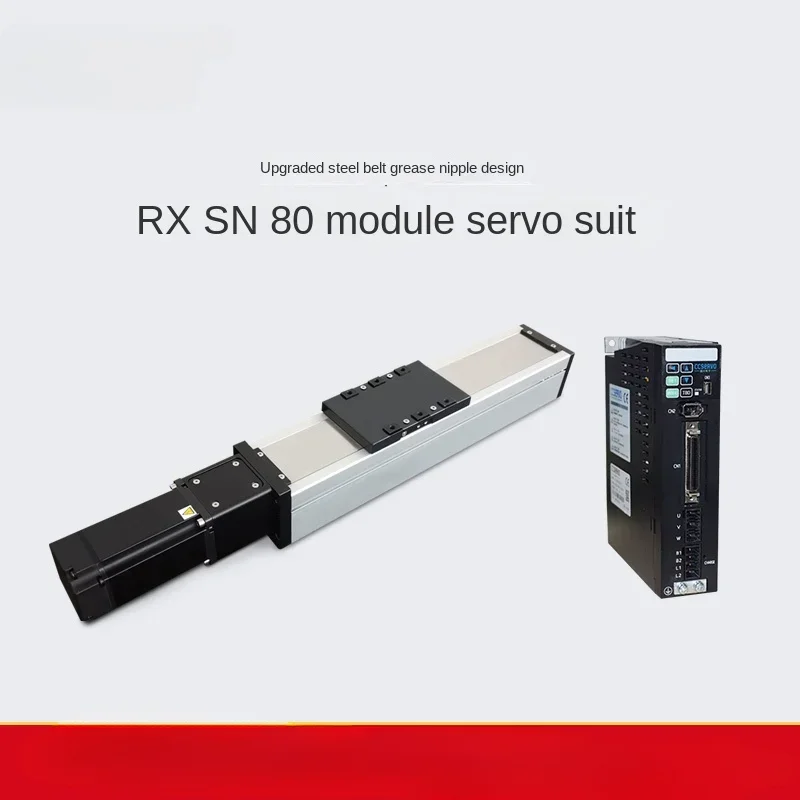 Rxsn80 Fully Enclosed Ball Screw Linear Guide Precision Linear Module Servo Motor Sliding Table Workbench