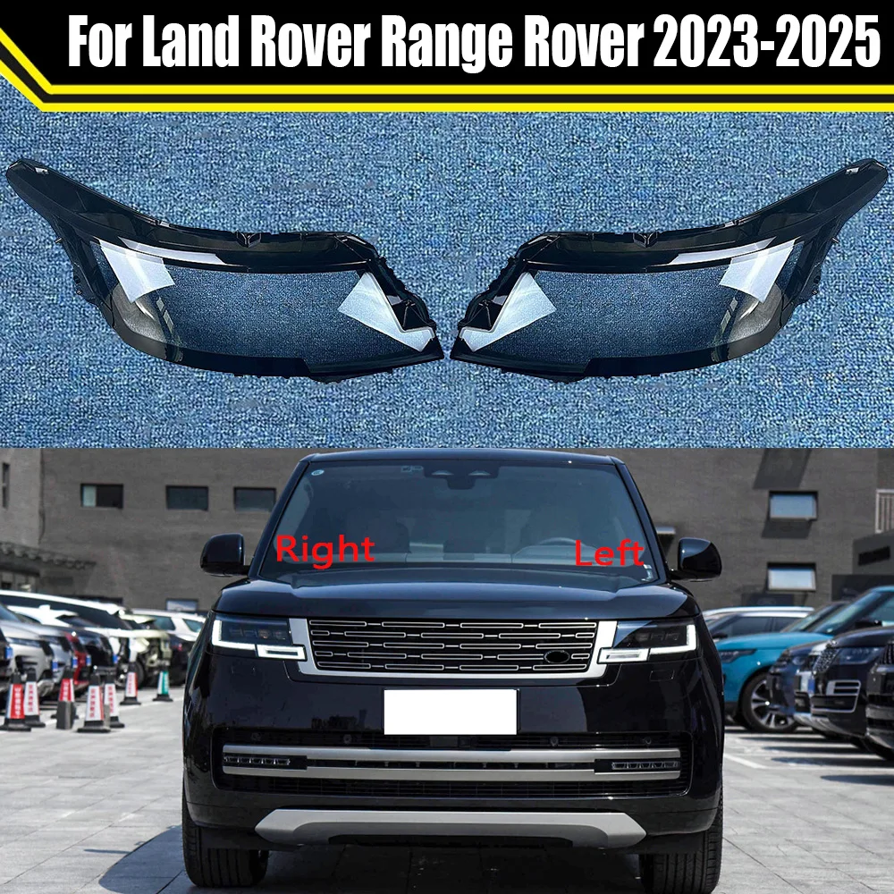 Car Lens Glass Light Lamp Case Headlamp Shell For Land Rover Range Rover 2023 2024 2025 Lampshade Lampcover Headlight Cover