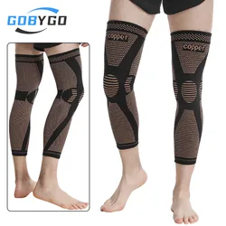 GOBYGO Lengthened Warm Knee Pads Stretchy Sweat-absorbent X Pressurized Breathable Copper Knitted Nylon Fabric Non-slip Silicone