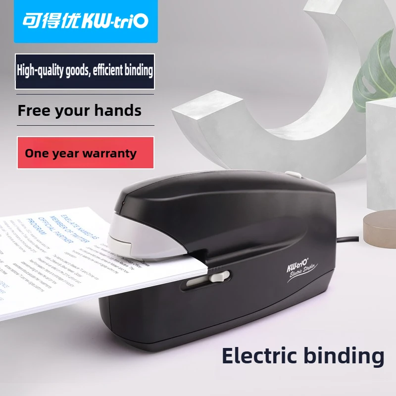 KW-Trio الثقيلة دباسة دباسة كهربائية السيارات الذكية الاستشعار ماكينة تجليد 25 صفحة A4 ورقة جهد توفير تدبيس القرطاسية