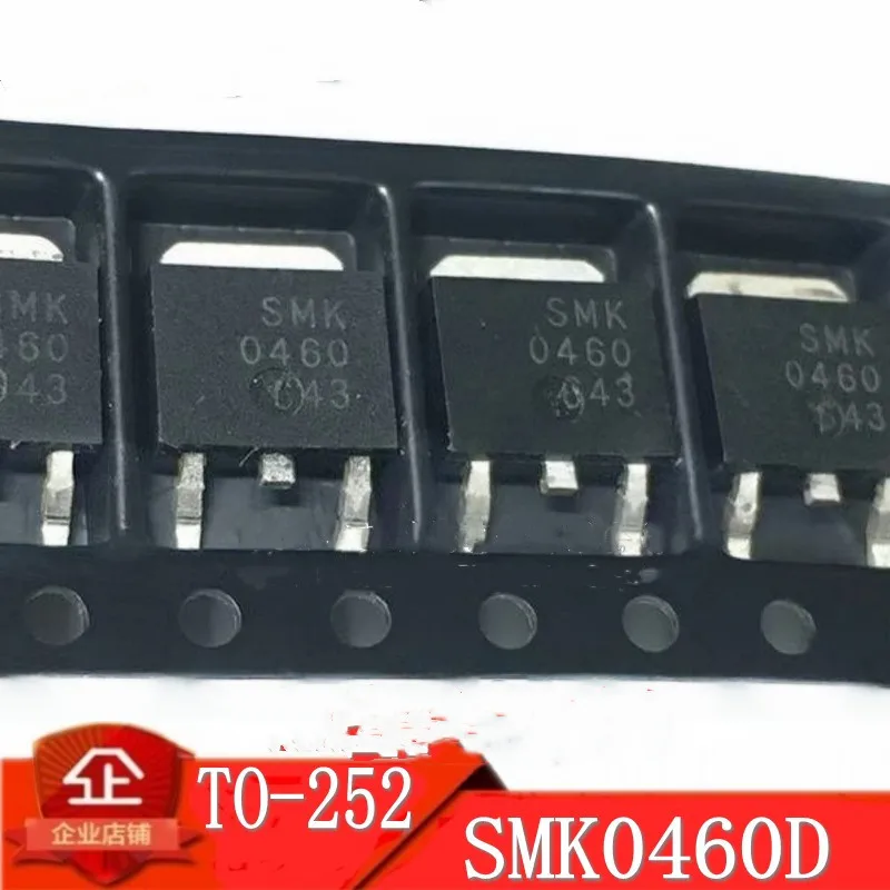 10PCS/LOT SMK0460 SMK0460D TO-252  Power Supply High Voltage MOS FET New In Stock
