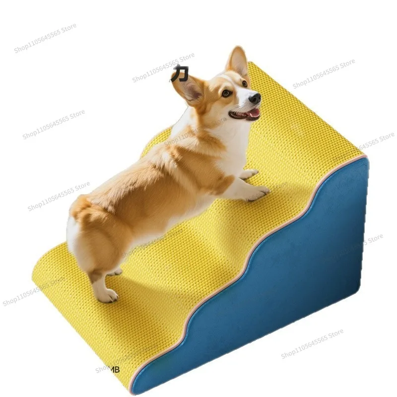 Pet Stairs, Non Slip Steps, Removable and Washable Climbing Ladder, Slope, Small Elderly Dog Specific Ladder
