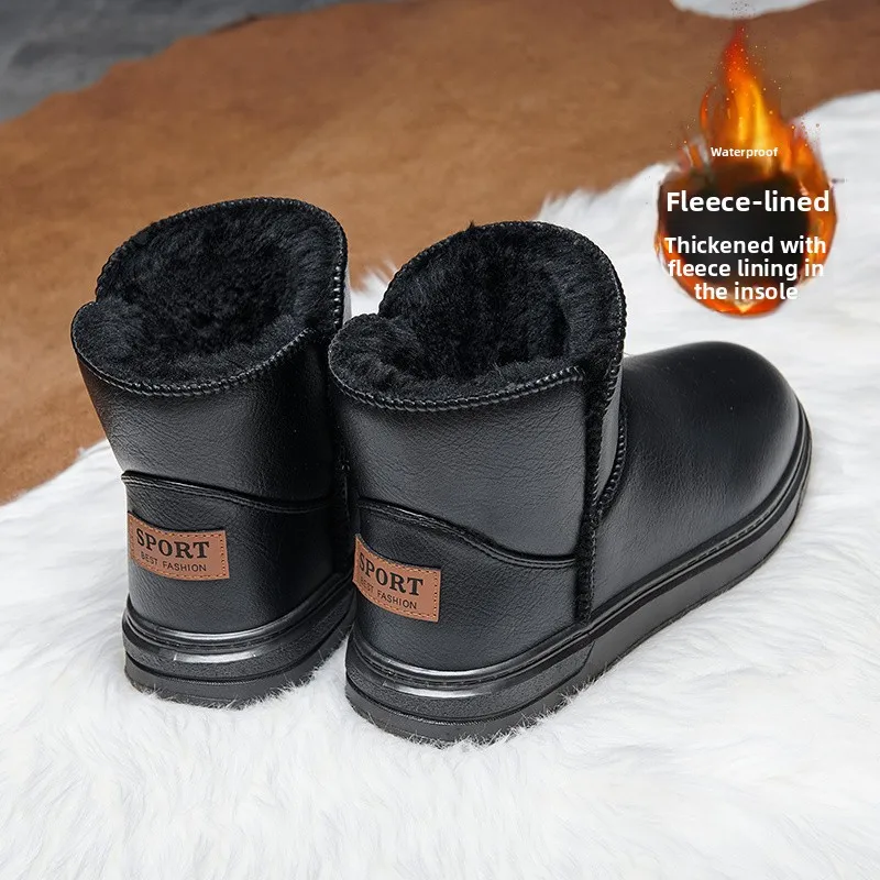 Northeast Men's Winter Snow Boots Fleece Lined Fur Integrated Bread Shoe Waterproof Anti Slip High Top Cotton Boots