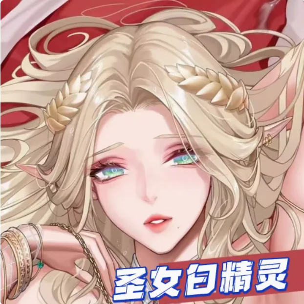 Anime Kuroinu Celestin Travesseiro Corporal, Dakimakura Sexy, Otaku Loli Japonês, Abraçando Capa De Almofada, Presentes De Cama, BL