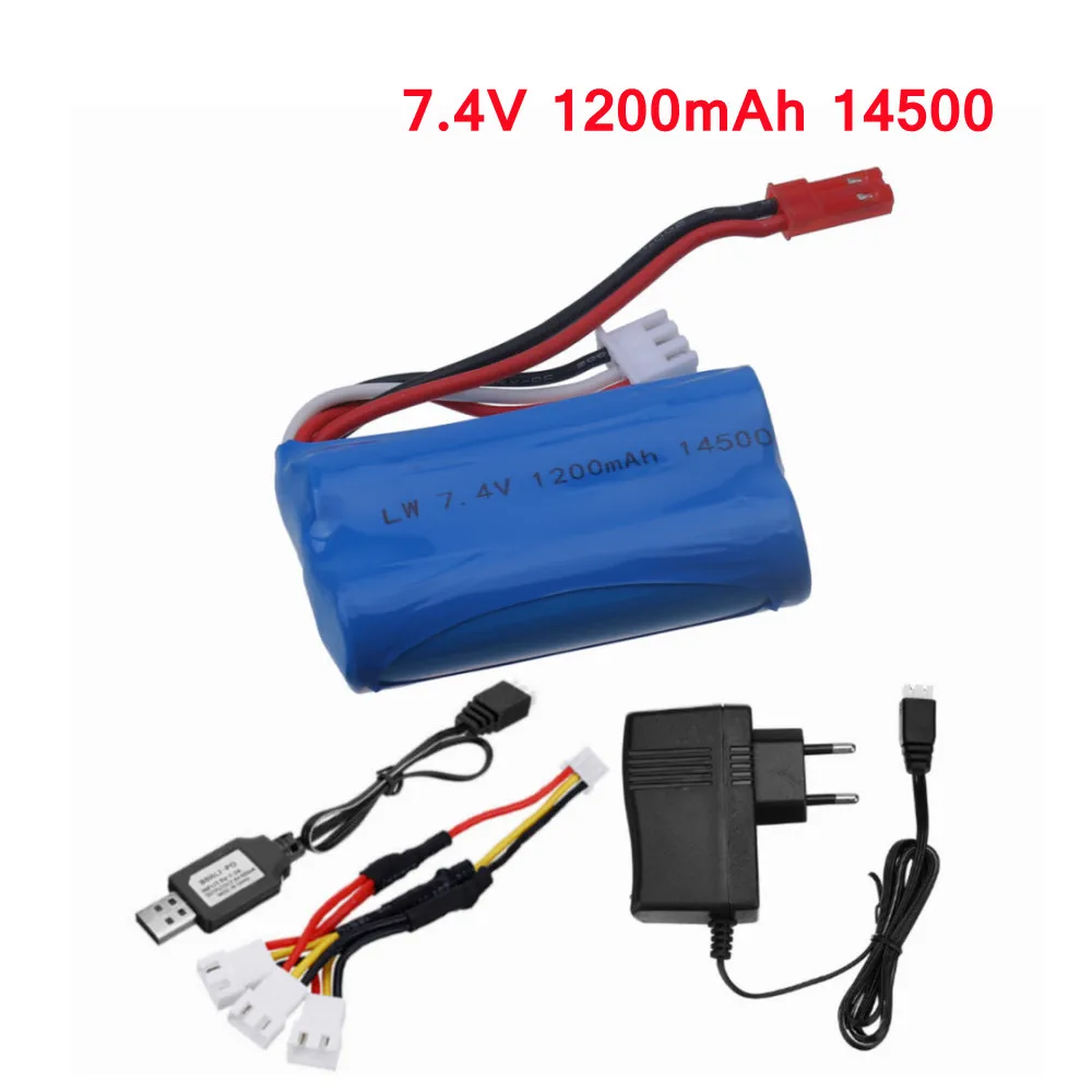 Batería de iones de litio de 7,4 V y 1200mAH, cargador para helicópteros de control remoto, coches, barcos, trenes, pistolas de balas de agua, accesorio de juguete