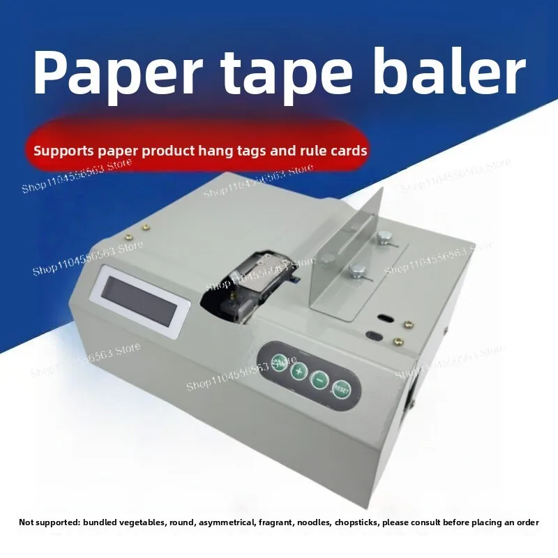 Automatic Paper Strip Bundler - Cross Tying Machine for Small Package Binding