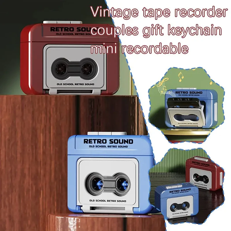 Retro Tape Recorder Keychain, Music Box Pendant
