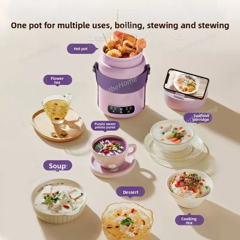 Multi-Functional Small Electric Simmer Pot - For Students and Baby Food rice cooker electric pot for cooking