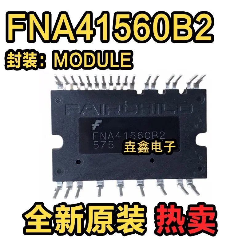 FNA41060 FNA41060B2 FNA41560 FNA41560B2 FNA41560B5 FNA33060T FNB33060T FNB34060T FNB35060T FNB40560 FNB41060 FNB41560 module