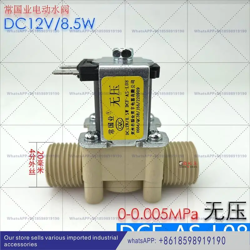 Dcf As L08 Pressure…