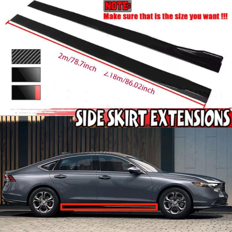 

Для HONDA ACCORD 2 м автомобильная боковая юбка удлинительная пластина разделитель губ бампер 2,18 м гоночный боковой спойлер