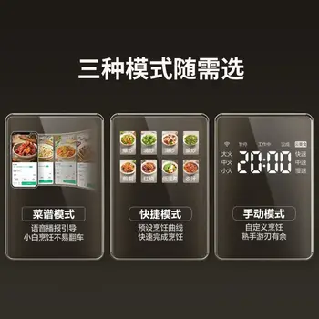 8 best sales 自動調理機 - №1