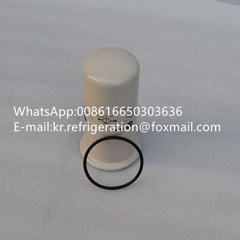 قطع غيار ضاغط تكييف الهواء المركزي ، ELM01042 ، فلتر زيت تراين