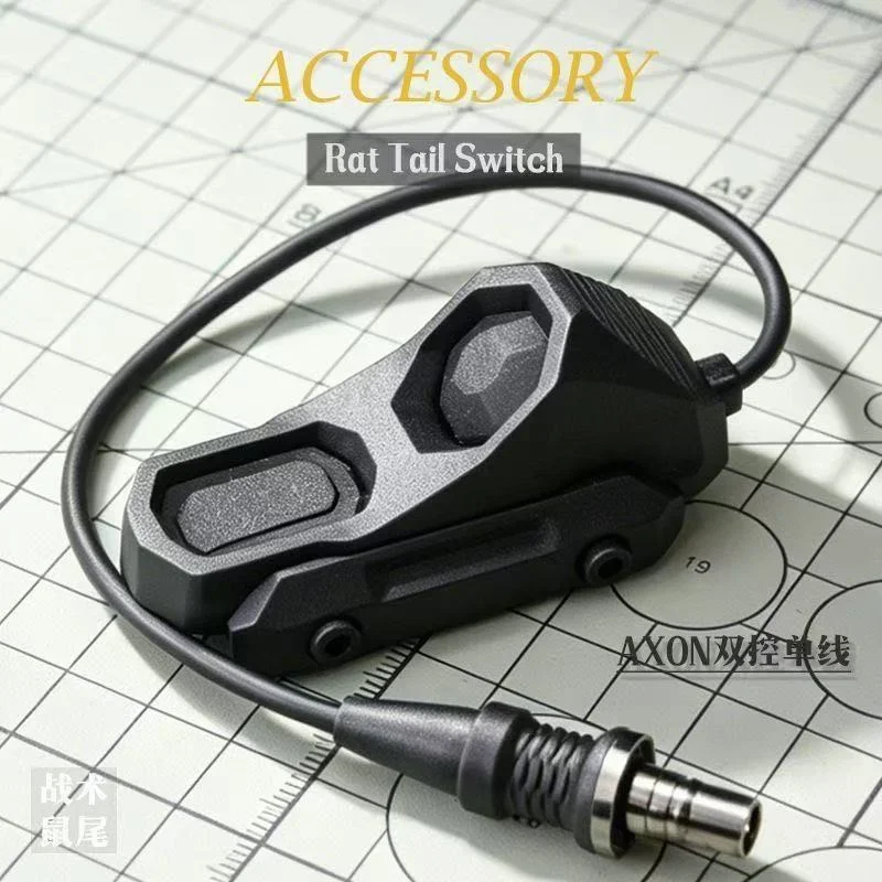 Wired Remote Control Tail Switch SF Connector Momentary & Constant Light Mode Hobby Toy Illumination Accessory