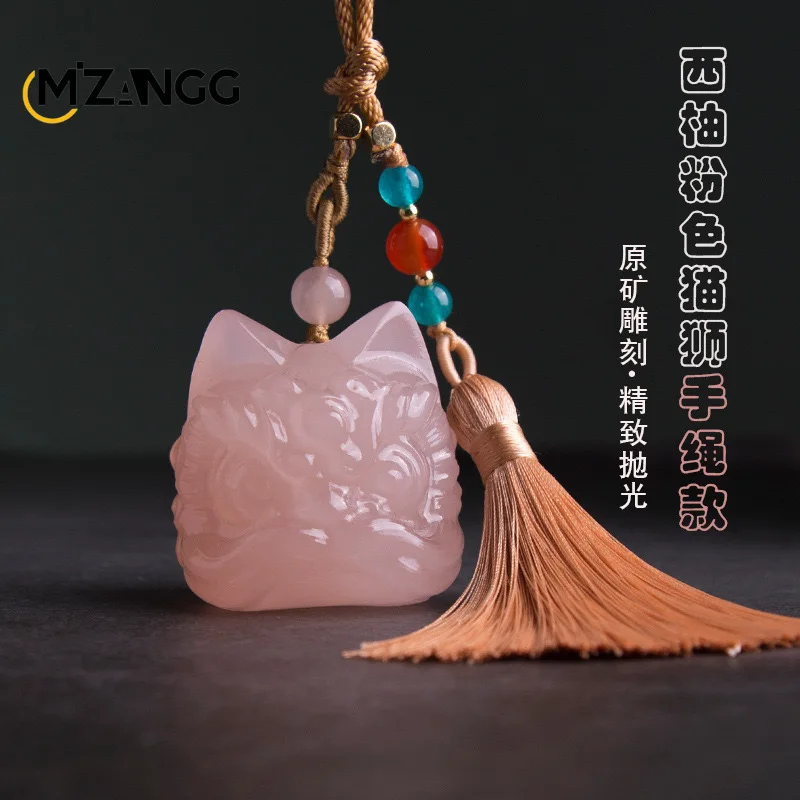 

Natural Ice White Jade Afghan Jade Cat's Eye Pixiu Auspicious Beast Jade Handheld Ornament Jewelry Gift for Men and Women
