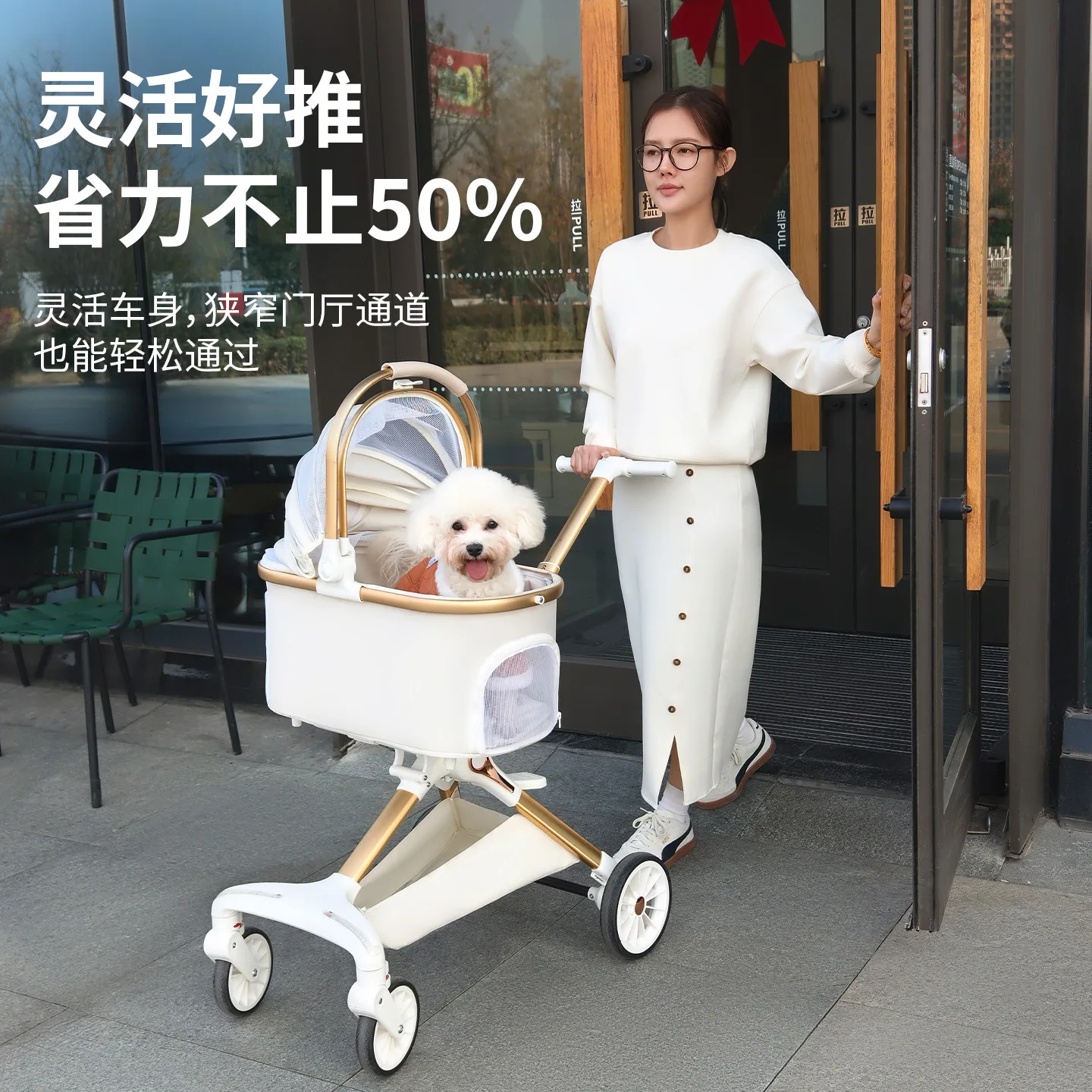 Pet Stylish Lightweight Foldable Detachable Cats And Dogs Portable Stroller For Outings
