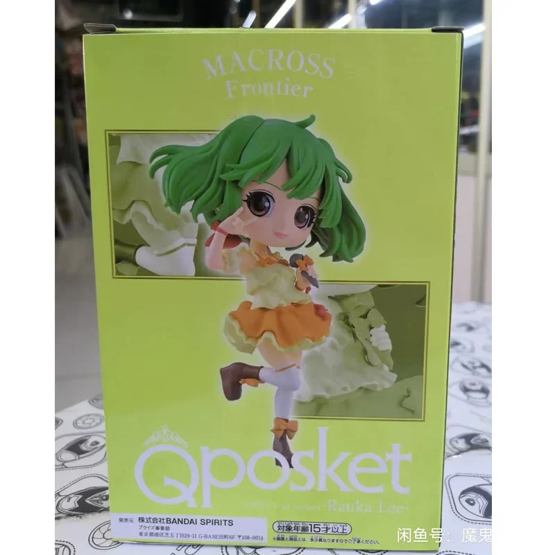 In Stock Bandai Original Anime Qposket The Super Dimension Fortress Macross Ranka Lee Scenery Action Figure Model Holiday Gifts