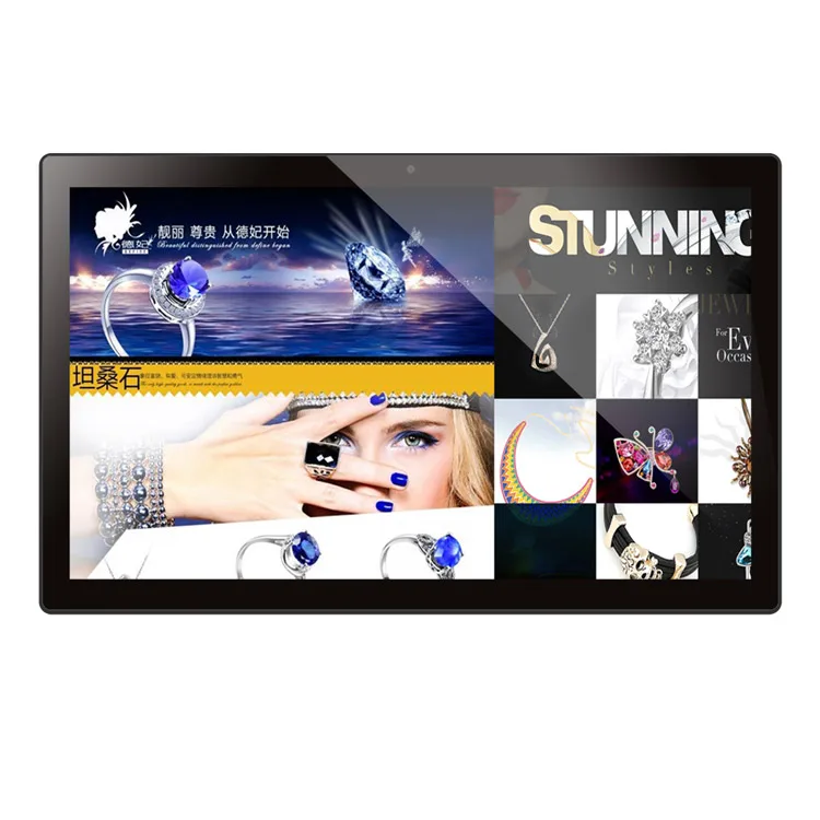 

18.5 inch lcd monit USB Android Media AD Advertising Player for Advertising with WIFI