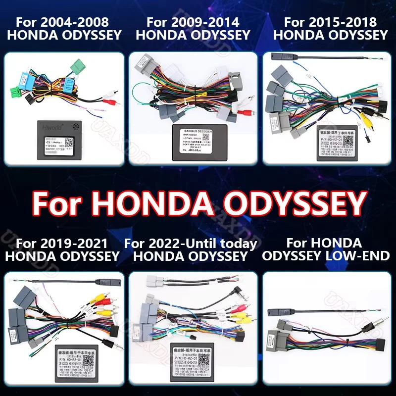 For 2004-2022 HONDA ODYSSEY Car Radio Android DVD Stereo Audio Screen Multimedia Video CD Player MP3 MP5 Cables Harness Canbus