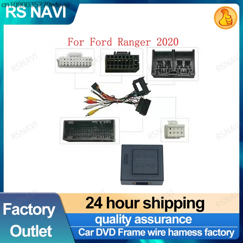 RSNAVI Car Stereo Audio 16PIN Android Power Wiring Harness Cable Adapter With Canbus Box For Ford Ranger 2020 NO DVD 2DIN