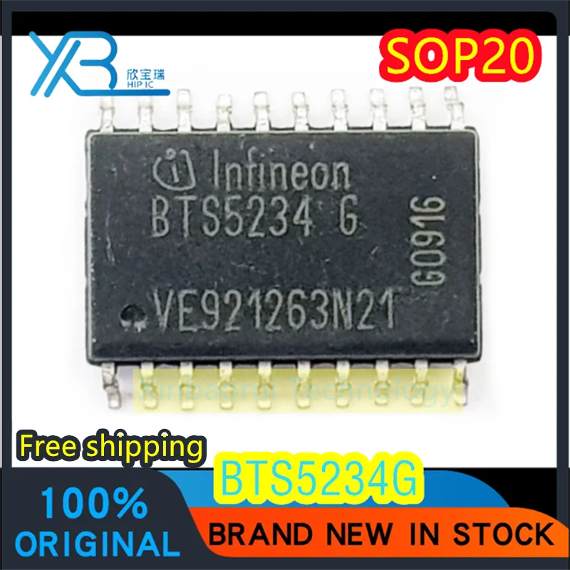 

(5/50pieces) BTS5234G BTS52346 BTS5234 SOP20 body computer small light power switch control chip 100% new in stock Free shipping