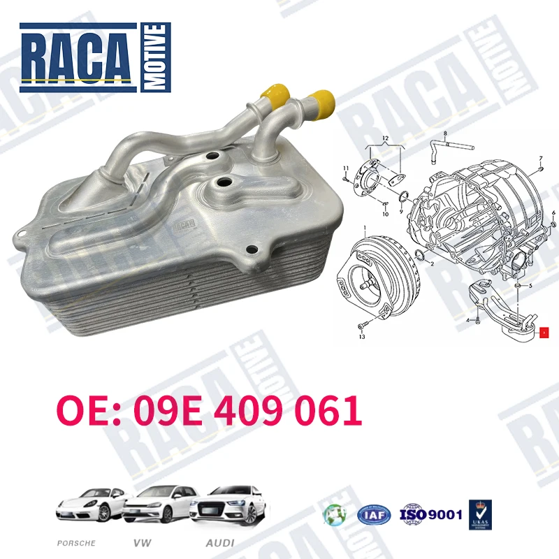 

For Audi A6 A8 S6 S8 2003-2011 Transmission Oil Cooler 09E409061 09E409061A 4E0317021A 4E0317021AJ
