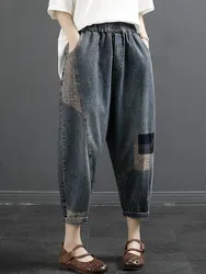 High Waist Ankle-length Denim Pants Women New Arrival 2022 Summer Vintage Style Streetwear Loose Female Casual Jeans D291