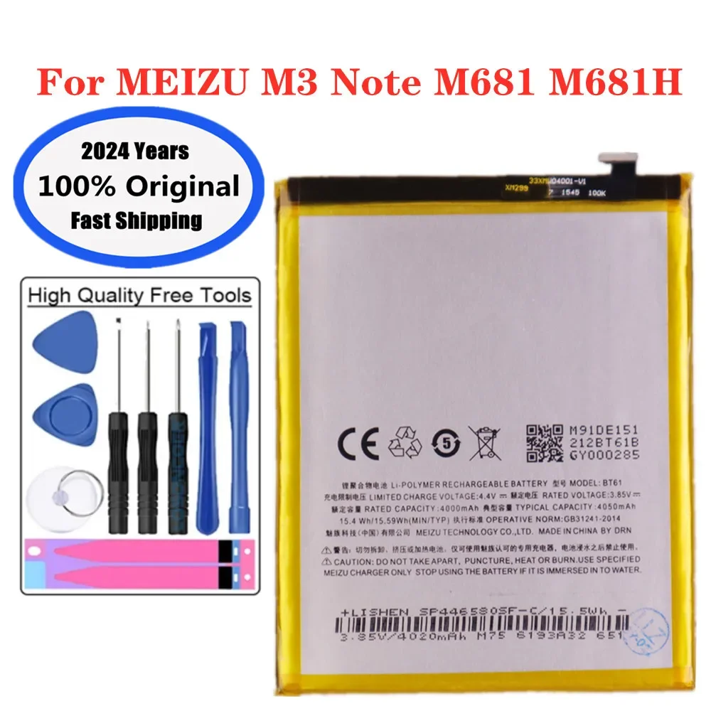 

2024 Years Original Battery BT61 For Meizu M Version M3 Note M681H / L Version M3 Note L681H 4000mAh Phone Battery Deliver Fast