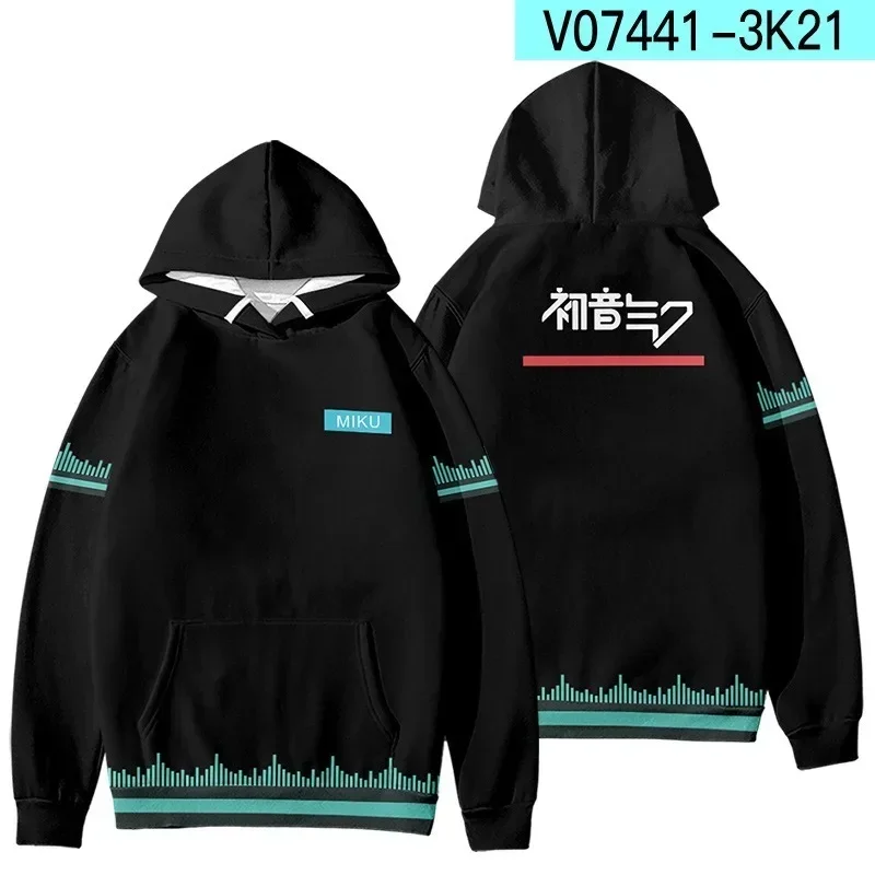 Kawaii Hatsune Miku Giacca casual con cappuccio Cerniera Girocollo Con cappuccio Due dimensioni Uomo e donna Autunno e inverno CartoonClothing