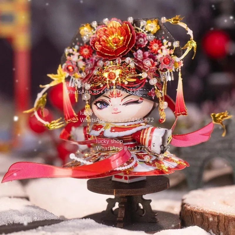 

Chinese Ancient Noble Consort Queen Mini Set Assembly High End Cute and Fun Girl Birthday Gift