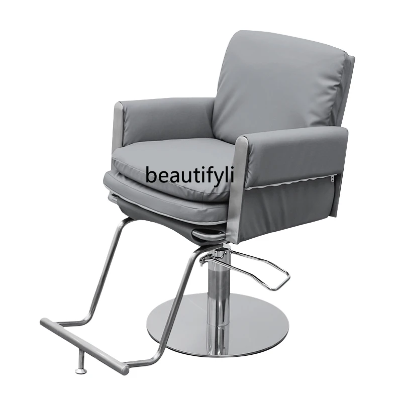 Trendy Shop Barber Shop Chair for Hair Salon Modern Minimalist Hair Salon Chair Can Be Put down Spinning Lift Hair Cutting Chair