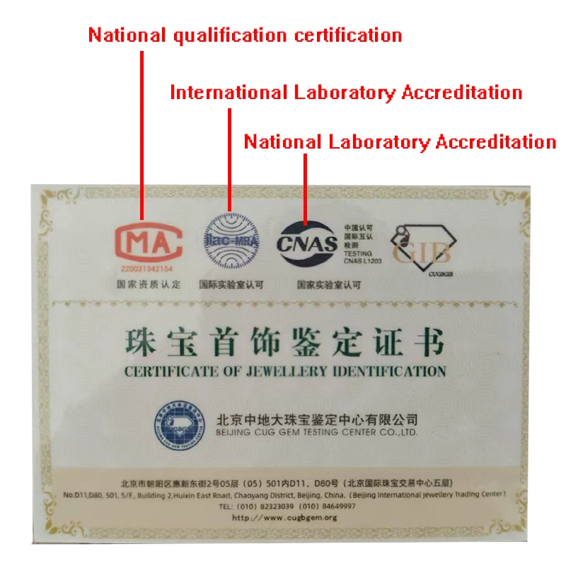 

Сертификат должен быть закатан с сертификатом ювелирных изделий, драгоценных камней или ювелирных изделий ilac-MRA Международная лабораторная аккредитация