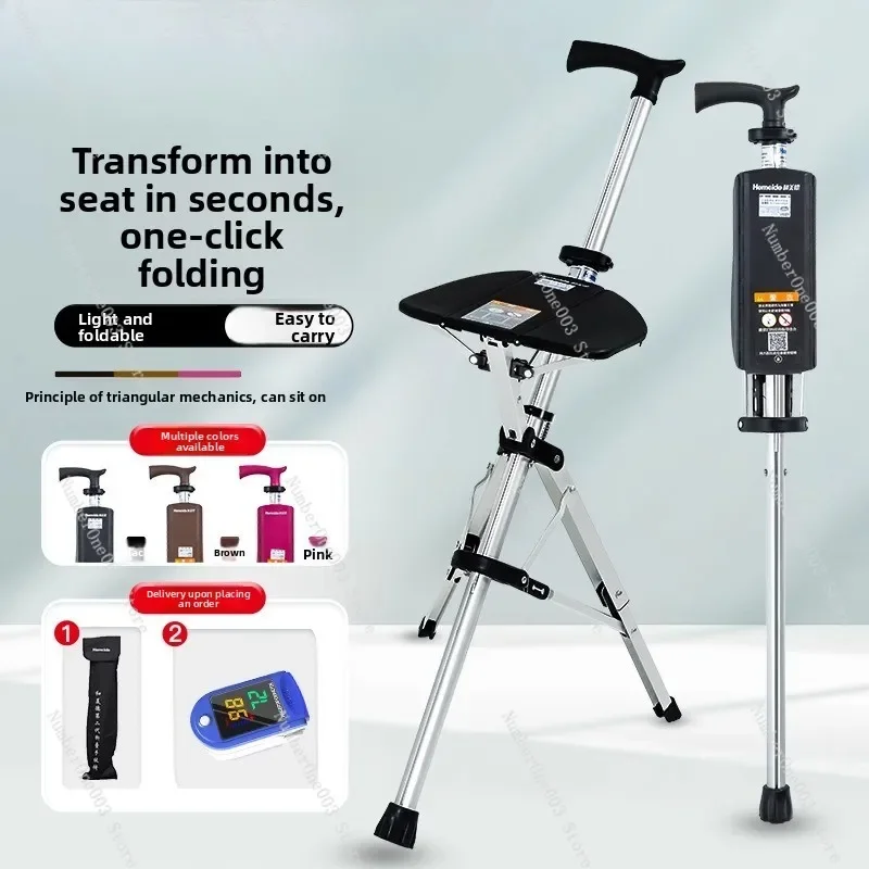 

Foldable Walking Stick Chair One-Button Foldable Multifunctional Non-Slip Cane for Seniors