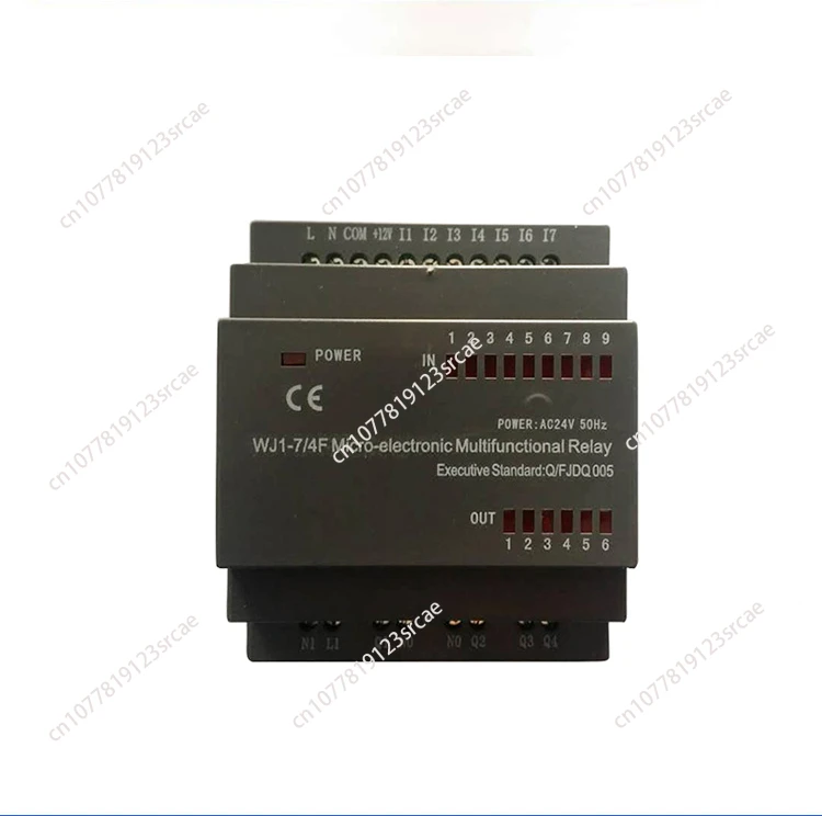 WJ1-7/4F microelectronic relay, small multi-function relay drilling machine accessories