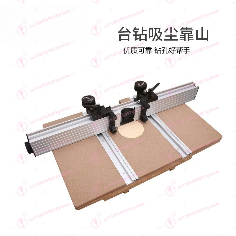 Bench Drill Backer Limit DIY Auxiliary Repeated Positioning Stopper Woodworking Vacuum Convenient Multi-function Tool