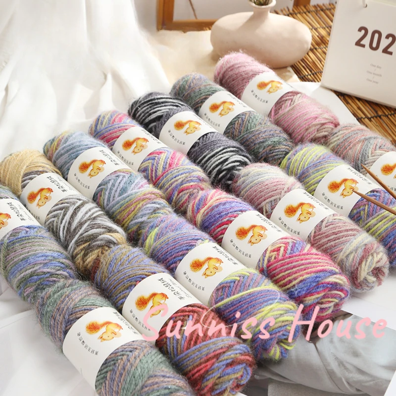 75g Long Squirrel Cashmere Yarn，Fine Worsted Hand Knitting Yarn Wool Thread for Making Sweater Scarf Hat Crochet Supplies