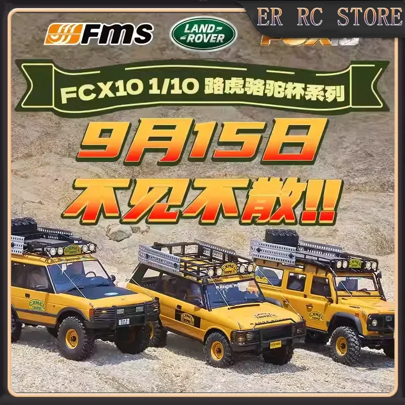 대형 카멜 컵 FCX10 시뮬레이션 RC 모델 1/10 스케일 전동 클라이밍 카 오프로드 차량 원격 제어 장난감 선물 14세 이상용