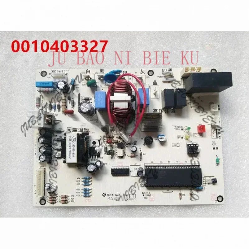 circuit-imprime-pour-ordinateur-haier-kfr-35gw-hbbpf-nouveau-0010403327-0010403347--bon-fonctionnement-dd