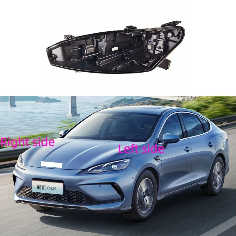 For BYD Seal 05DMI DM 2025 2026 Headlamp Base Headlight Rear Shell Replace Headlight House Black rear shell